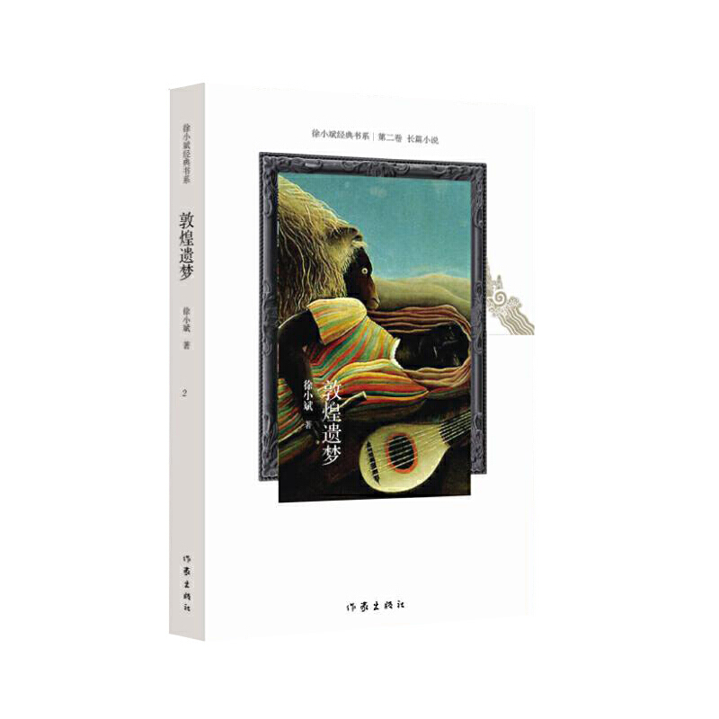 �ػ��z��(�°�)