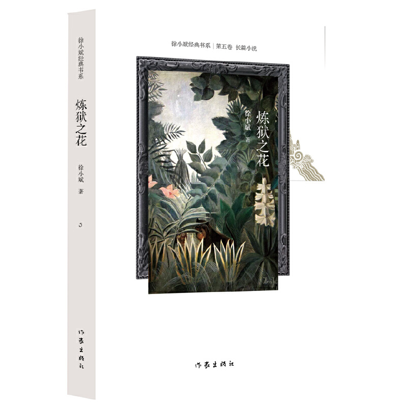 ���z֮��(�°�)