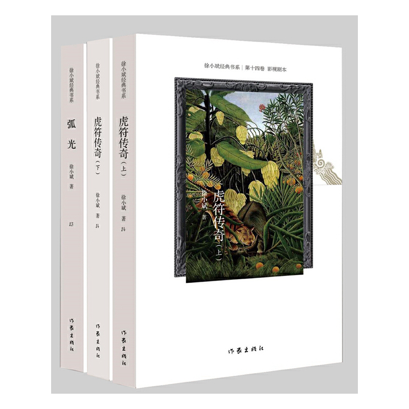 ��С��򄡄������x�������b2��(c��)���������棩