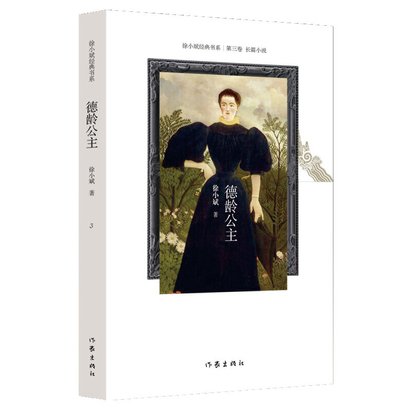 ���g����(�°�)