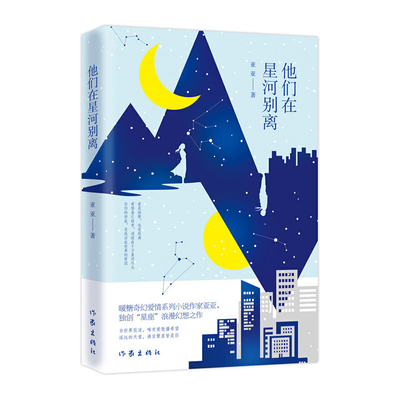 �������Ǻӄe�x