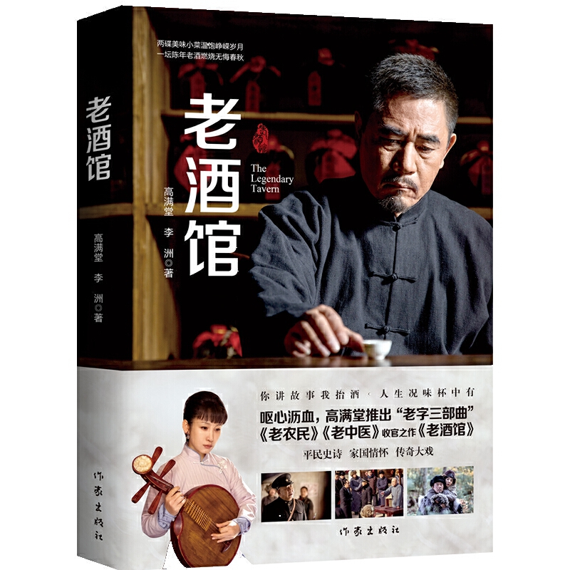 �Ͼ��^��ꐌ������غ�����T�����ݣ��ߝM����Ʒͬ���ҕ�������l(w��i)ҕ��ӳ��