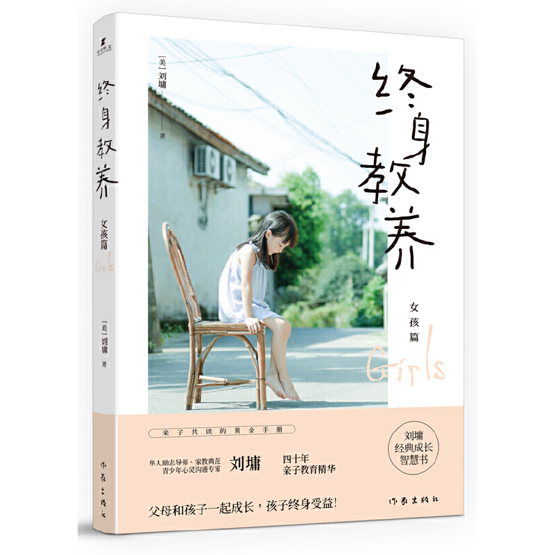 �K�����B(y��ng)����Ů��ƪ