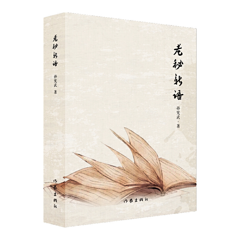 �������Z