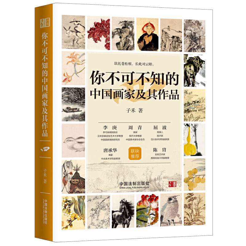 �㲻�ɲ�֪���Ї�(gu��)��(hu��)�Ҽ�����Ʒ���ģ�