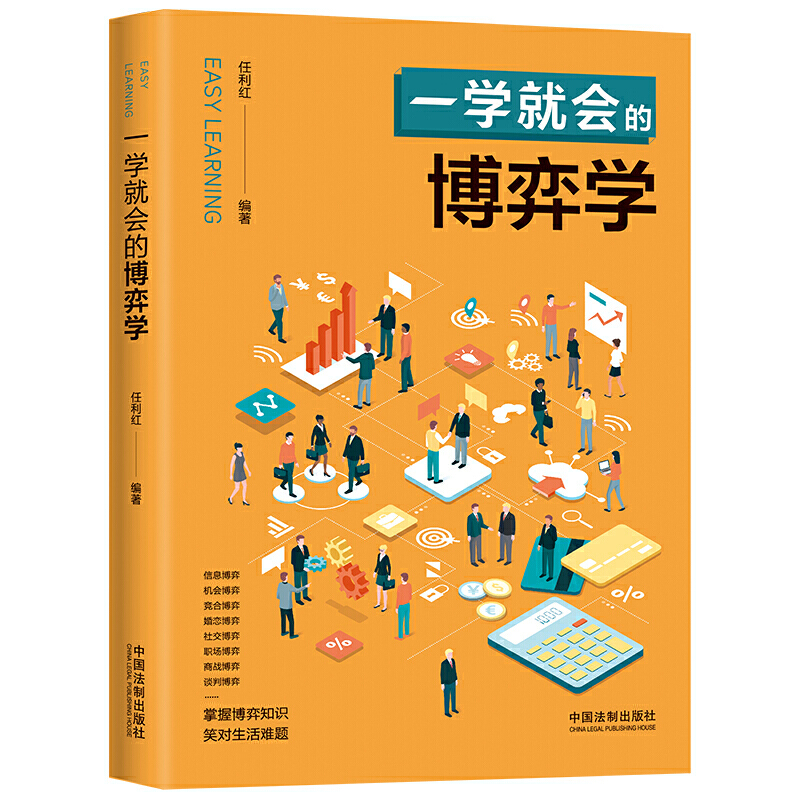 һ�W�͕��Ĳ��ČW��һ�W�͕�ϵ�У�