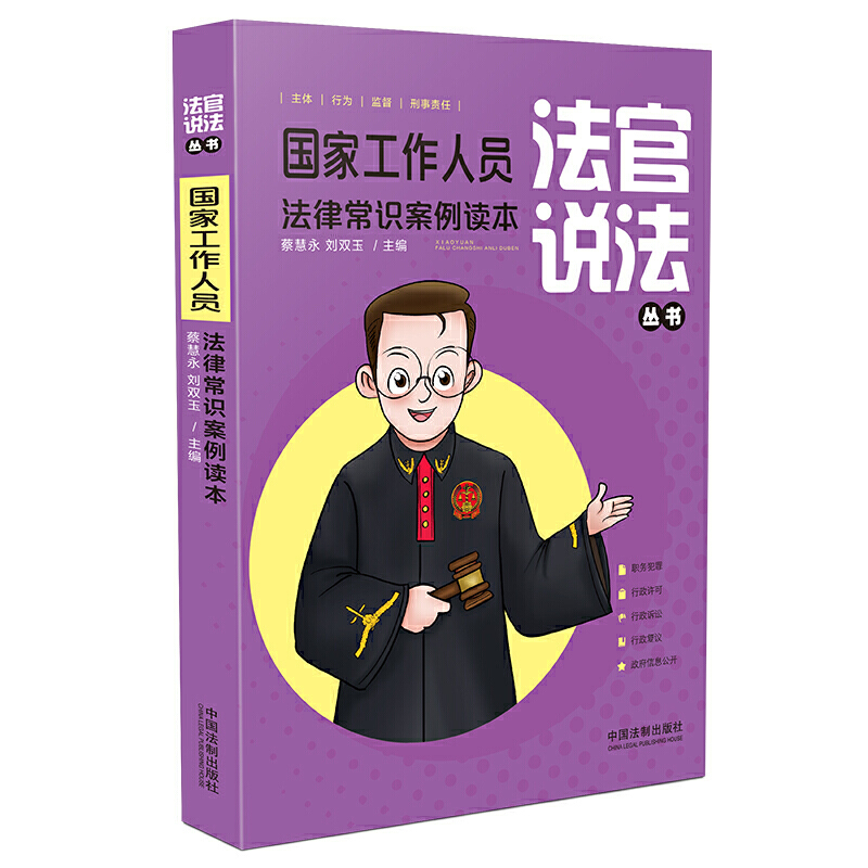 ��(gu��)�ҹ����ˆT���ɳ��R(sh��)�����x���������f(shu��)������(sh��)��