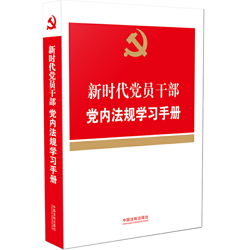 �r(sh��)���h�T�ɲ��h��(n��i)��Ҏ(gu��)�W(xu��)��(x��)�փ�(c��)���h��(n��i)��Ҏ(gu��)�W(xu��)��(x��)�փ�(c��)ϵ�У�