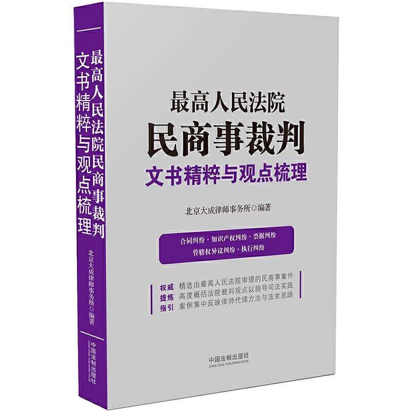 �������Ժ�����²����ĕ������c�^�c����