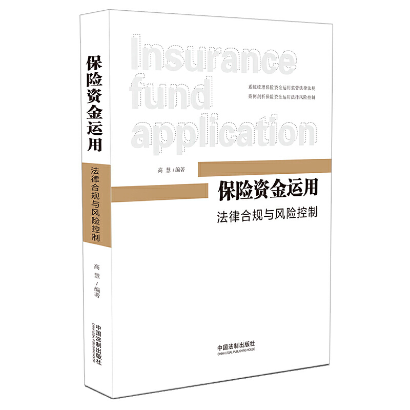 ���U(xi��n)�Y���\(y��n)�ã����ɺ�Ҏ(gu��)�c�L(f��ng)�U(xi��n)����