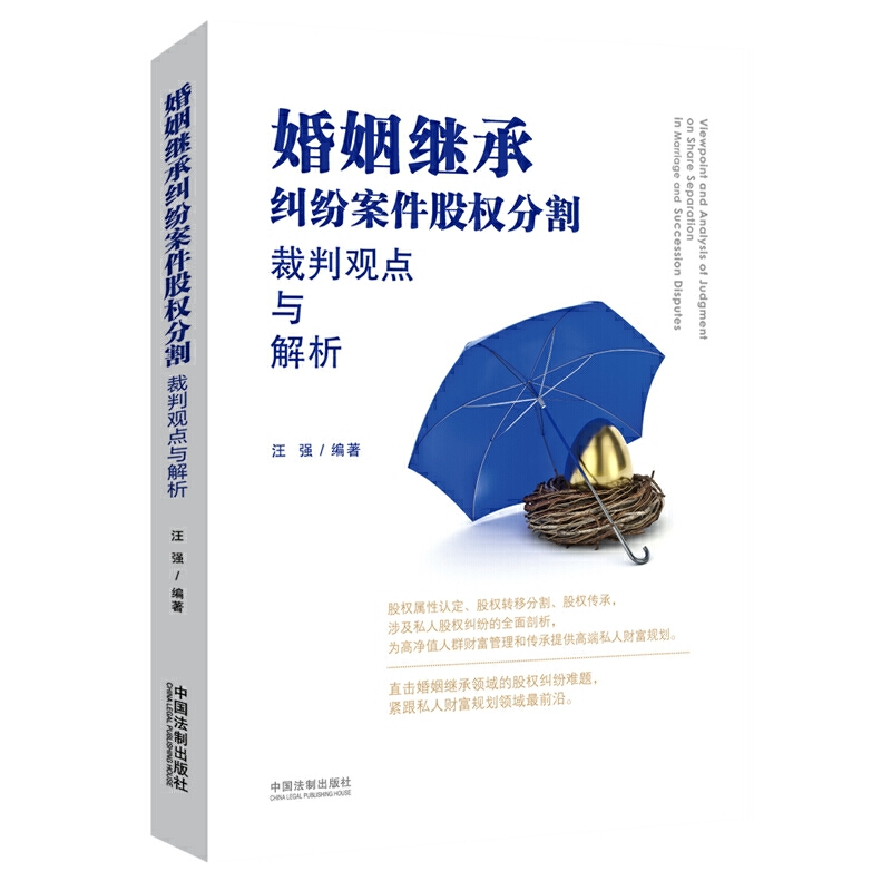 �����^�мm�������ə�(qu��n)�ָ�����^�c(di��n)�c����