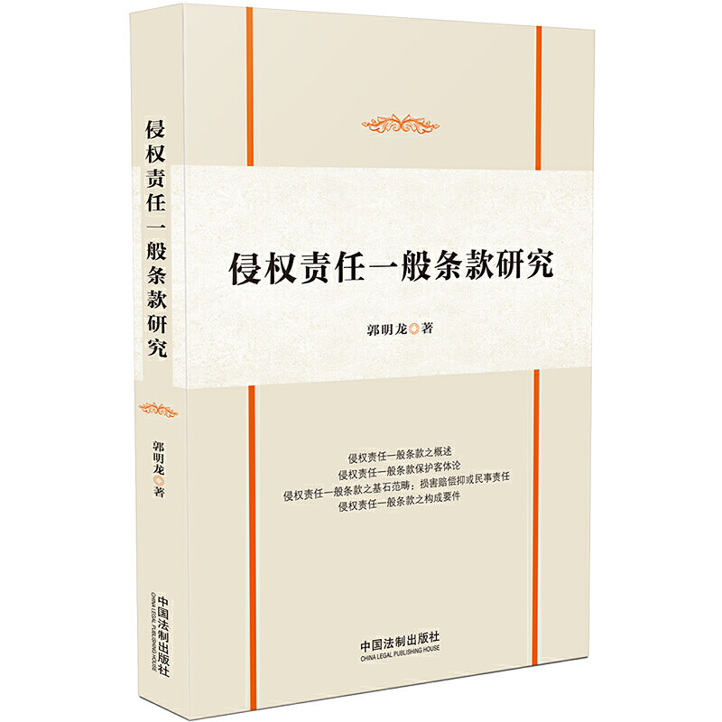 �֙�(qu��n)؟(z��)��һ��l���о�