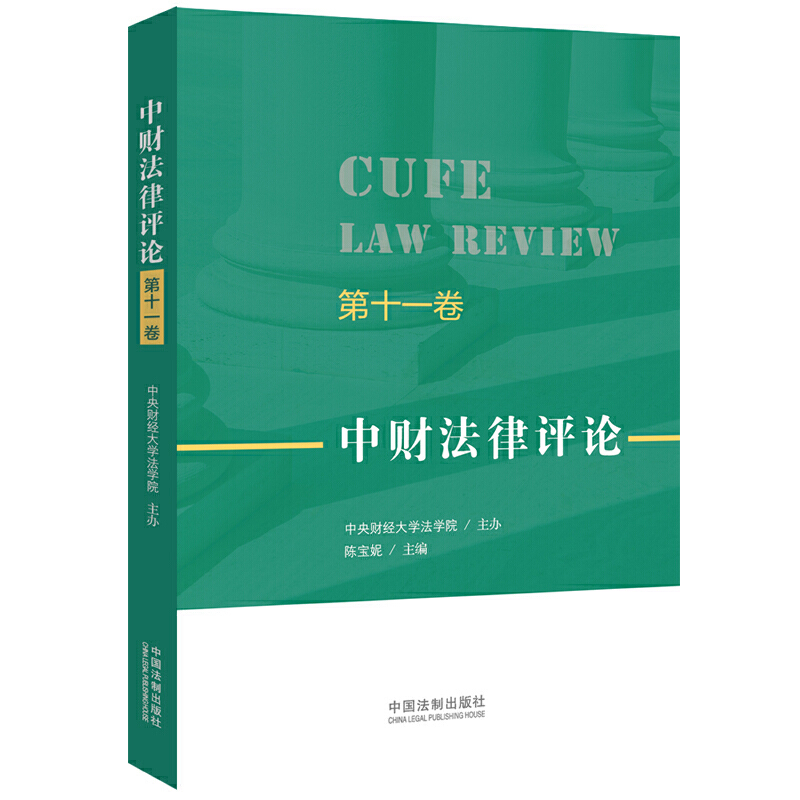 ��ؔ(c��i)�����u(p��ng)Փ����ʮһ����