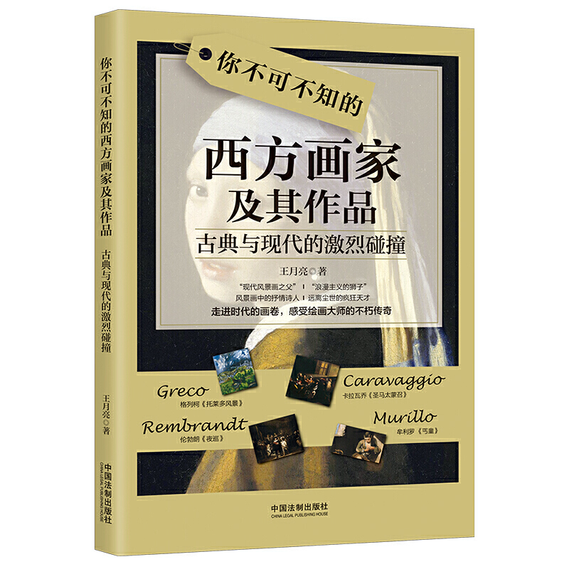 �㲻�ɲ�֪���������Ҽ�����Ʒ���ŵ��c�F���ļ�����ײ