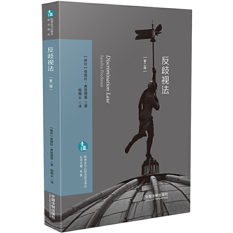 ����ҕ�����W�޷��c���^��ǰ���g����