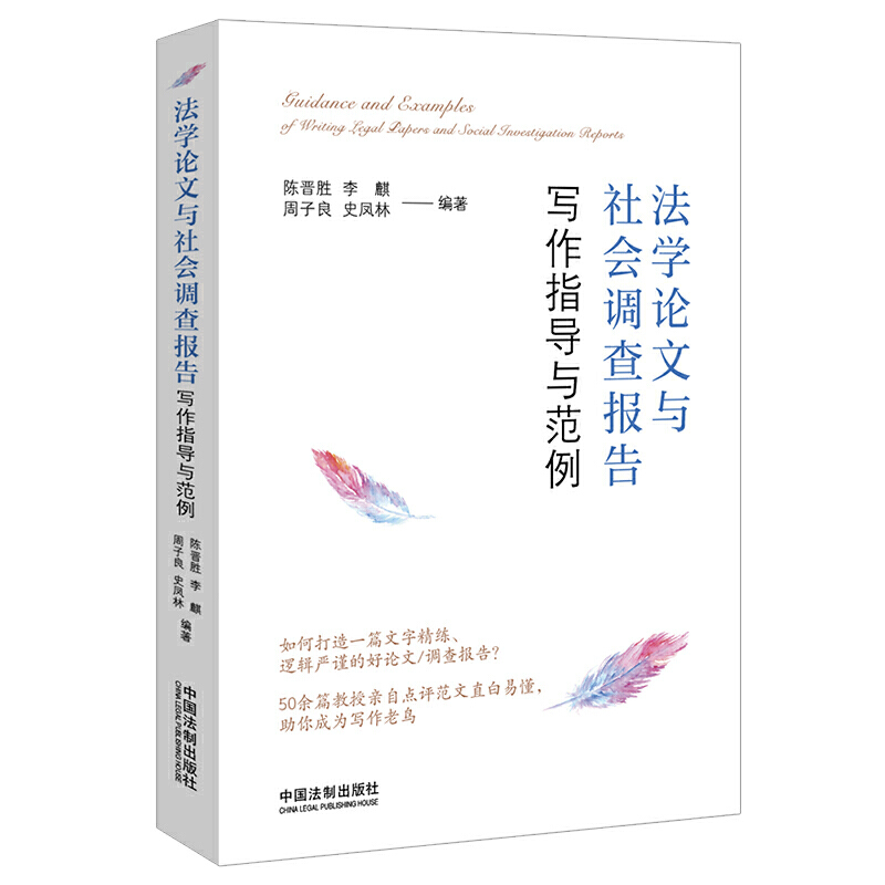 ���WՓ���c����{(di��o)���挑��ָ���c����