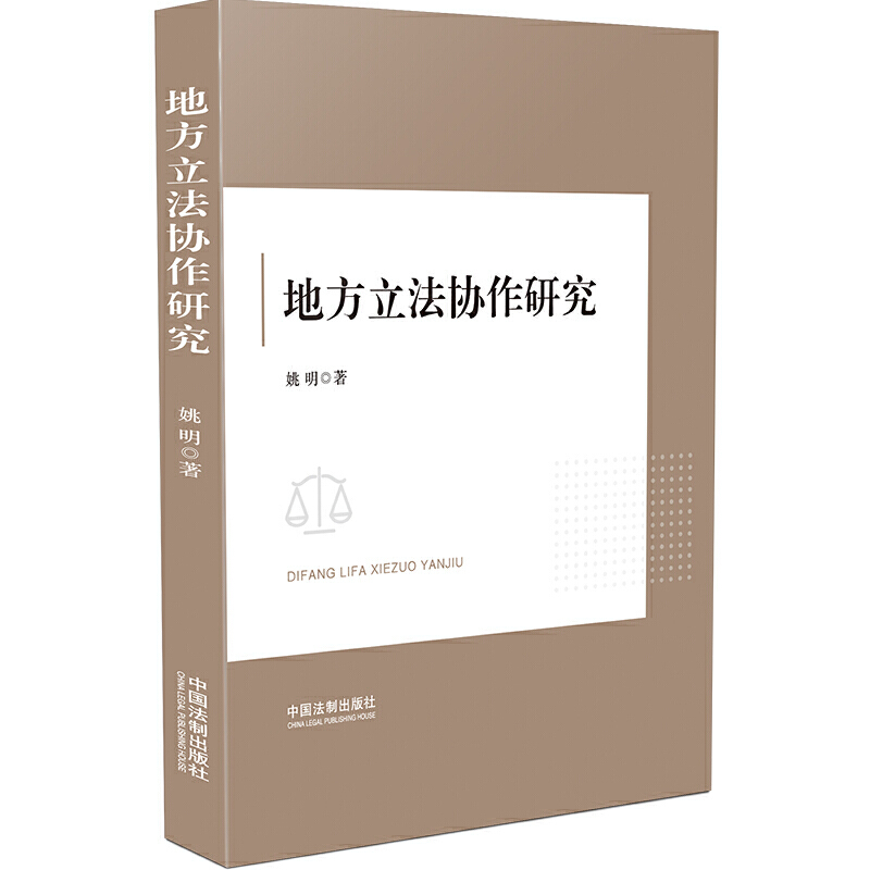 �ط������f(xi��)���о�