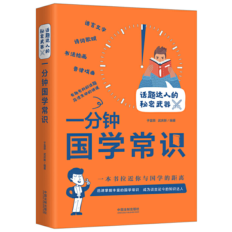 һ��犇��W(xu��)���R