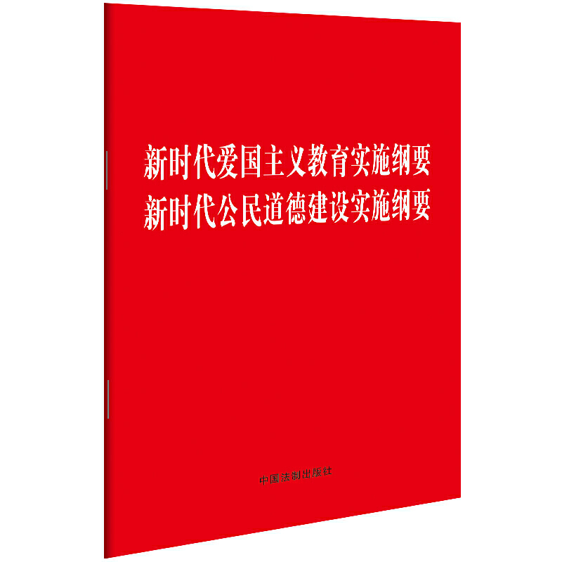 �r���ۇ����x������ʩ�VҪ �r��������½��O(sh��)��ʩ�VҪ��32�_��