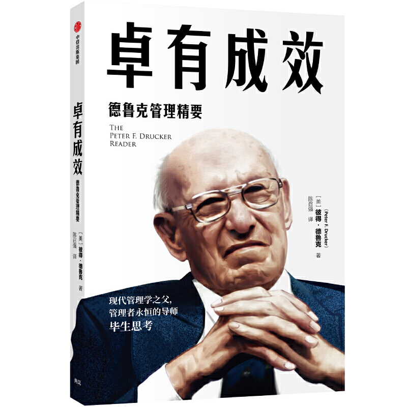 ׿�г�Ч�������˹�����Ҫ