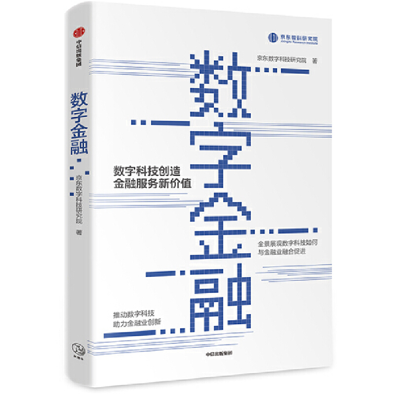 ���ֽ���