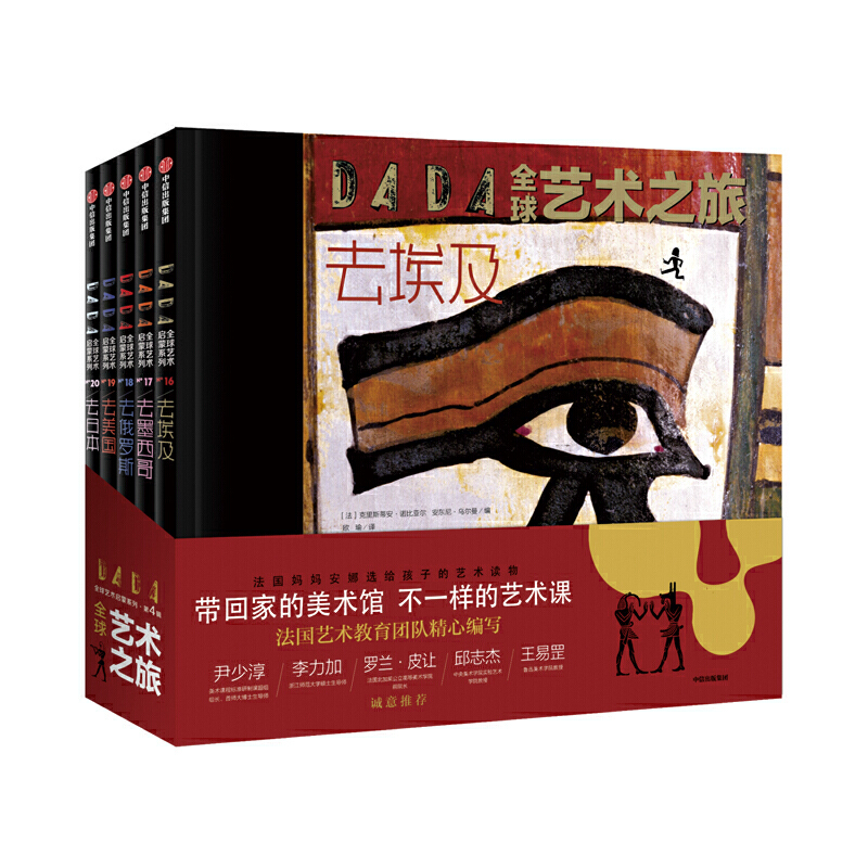 DADAȫ��ˇ�g����ϵ��•��4݋ȫ��ˇ�g֮�ã�ȥ������ȥī������ȥ���_˹��ȥ������ȥ�ձ���