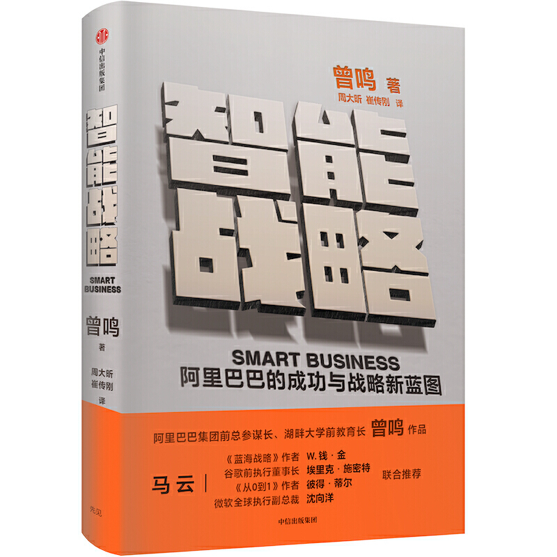 ���ܑ�(zh��n)�ԣ�����Ͱ͵ĳɹ��c��(zh��n)�����{�D