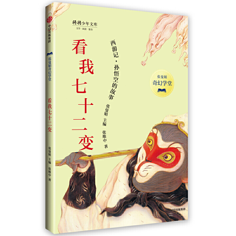 ������ʮ��׃