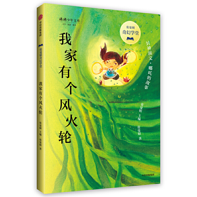 �Ҽ��Ђ��L(f��ng)��݆