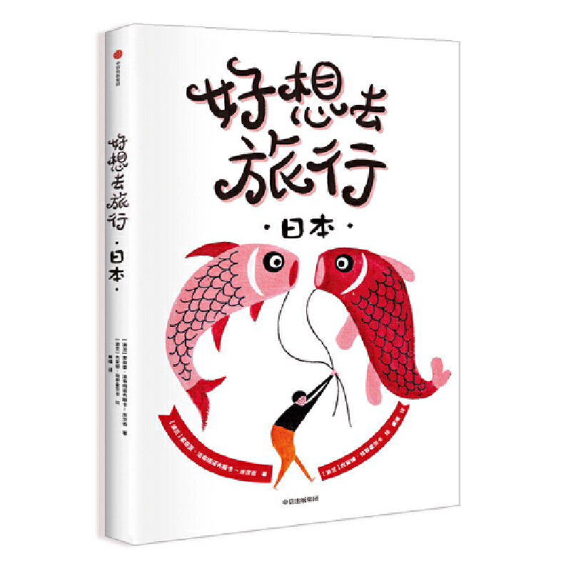 ����ȥ����.�ձ�