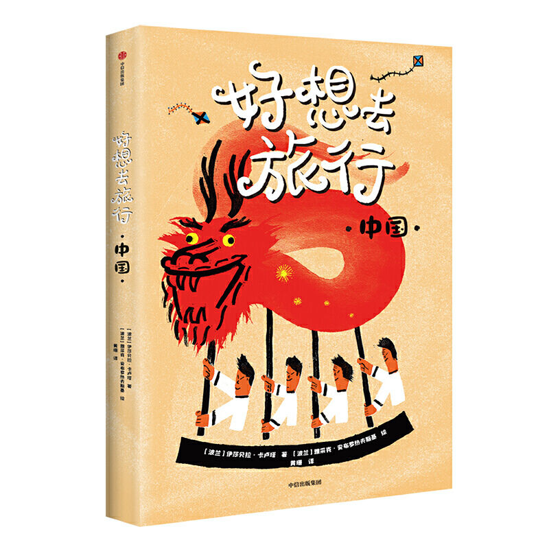 ����ȥ����.�Ї�