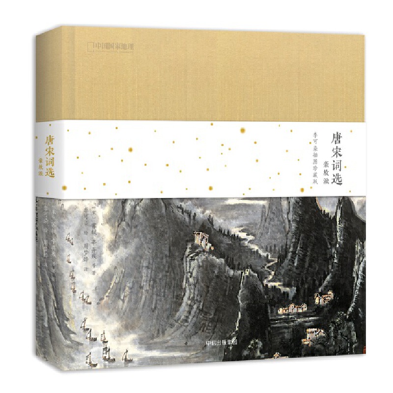 �����~�x �����ɣ����Ⱦ��D��ذ�