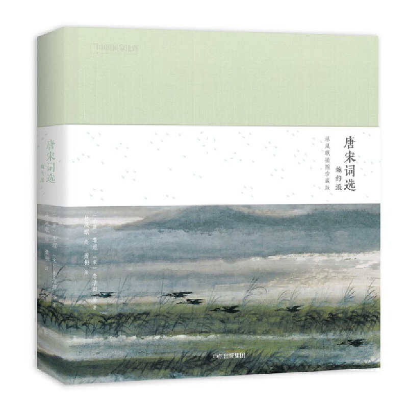 �����~�x ��s�ɣ����L(f��ng)�߲�D��ذ�