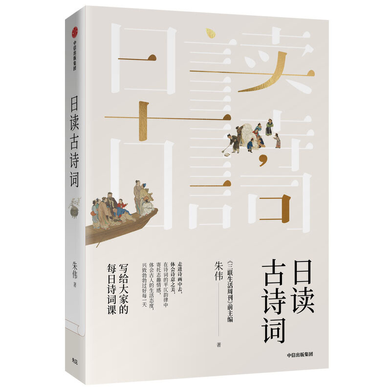 ���x��Ԋ(sh��)�~�����o��ҵ�ÿ��Ԋ(sh��)�~�n