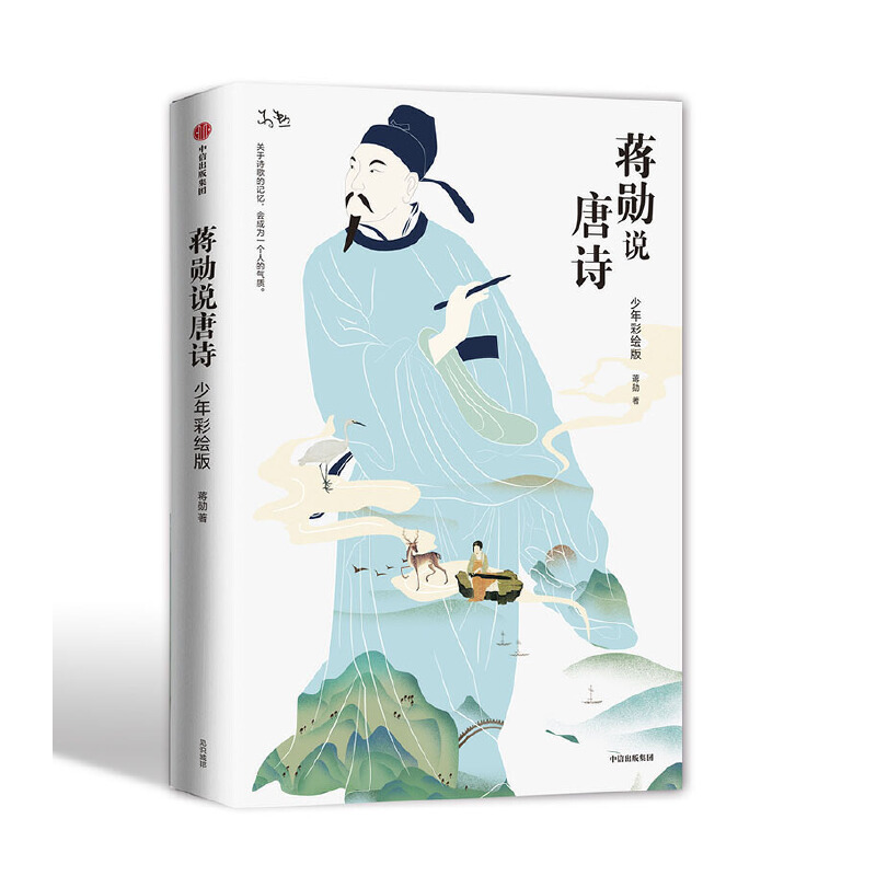 �Y���f��Ԋ(sh��)��������L�棩