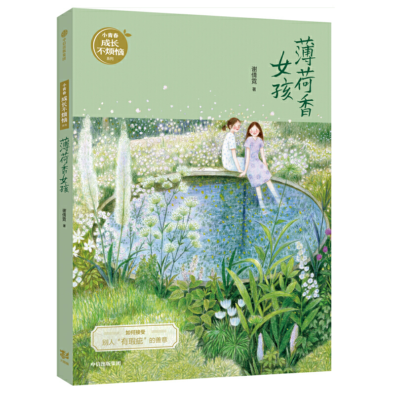 ������Ů�����xٻ���ഺС�f��