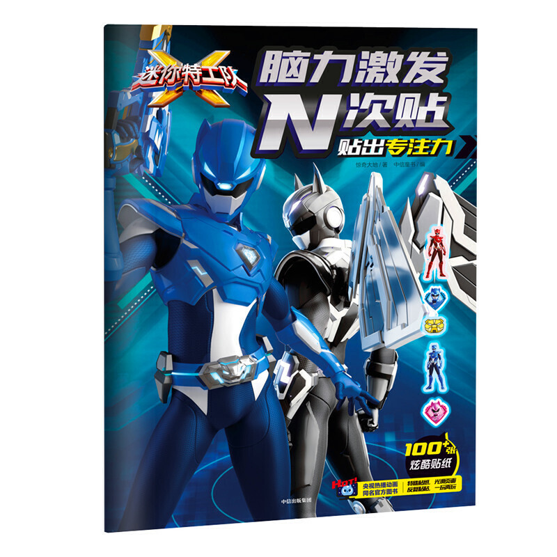 �����ع��X�X�����l(f��)N���N���N����ע��