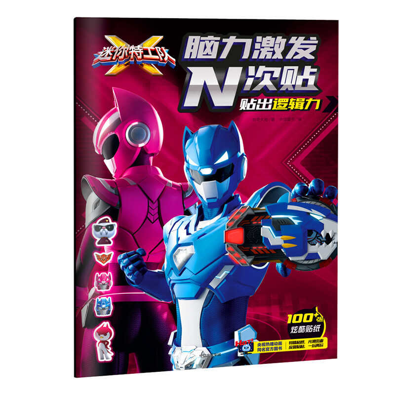 �����ع��(du��)X�X�����l(f��)N���N���N��߉݋��