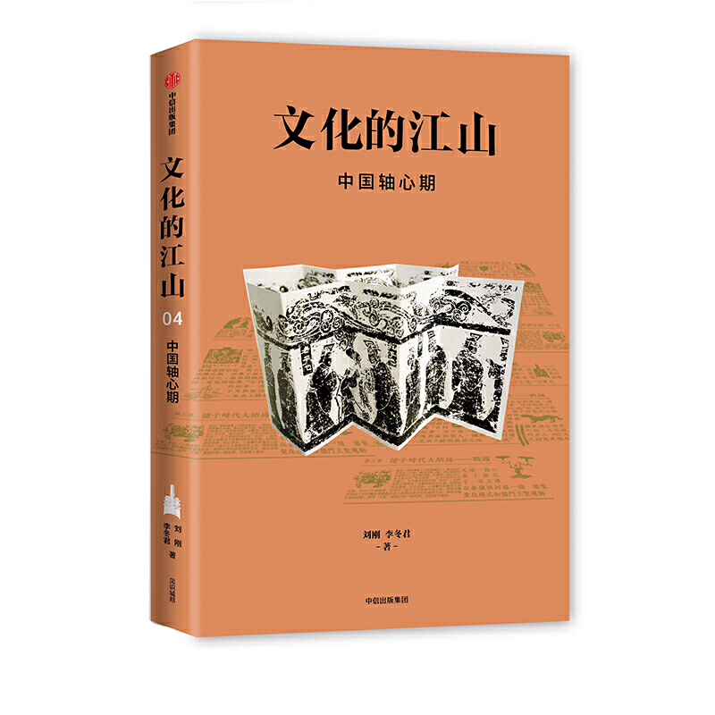 �Ļ��Ľ�ɽ04���Ї��S����