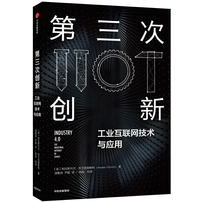 �����΄�(chu��ng)�£����I(y��)��(li��n)�W(w��ng)���g(sh��)�c��(y��ng)��