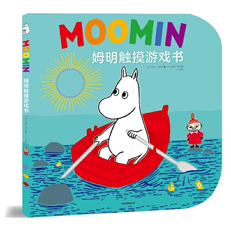 ķ���|���Α��