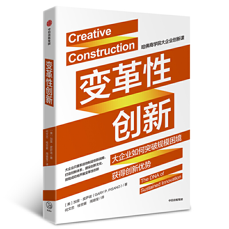 ׃���Ԅ�(chu��ng)��