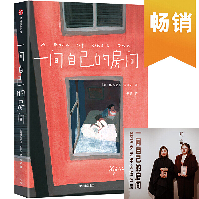 һ�g�Լ��ķ��g�����o��Ů����ָ����Ů���X�ѵı��x��(j��ng)�������Լ������κ��¶�����Ҫ��δ�h��(ji��)��D�������Ұ�(j��ng)���Ď�