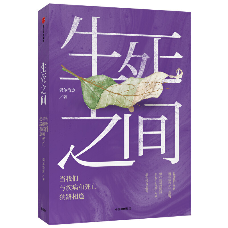 ����֮�g����(d��ng)�҂��c�����������M·���