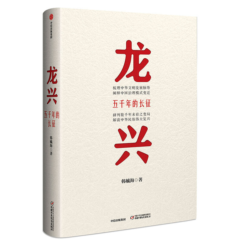 ���d����ǧ����L(zh��ng)��