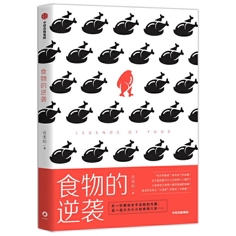 ʳ������u