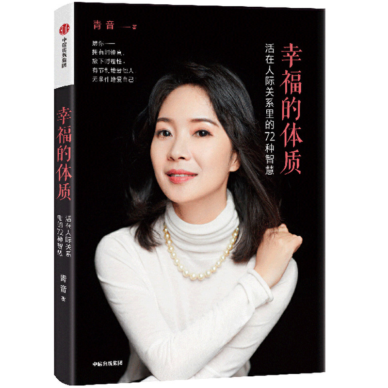 �Ҹ����w�|(zh��)