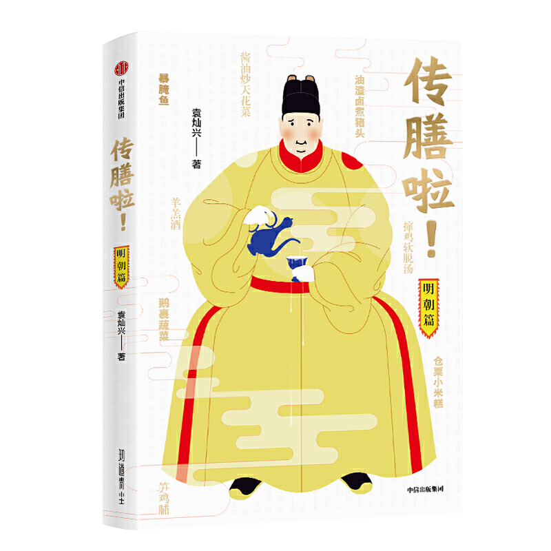 ��������������ƪ��