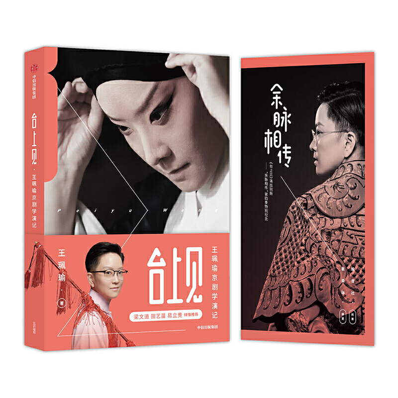 �_(t��i)��Ҋ(ji��n)������褾����W(xu��)��ӛ