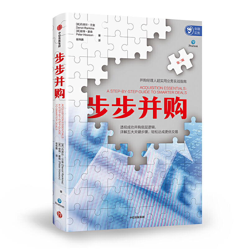 ������ُ(g��u)